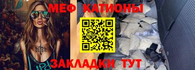 прущий лед Северобайкальск