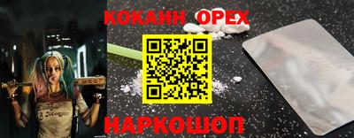 хмурый Свободный