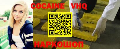 хмурый Свободный