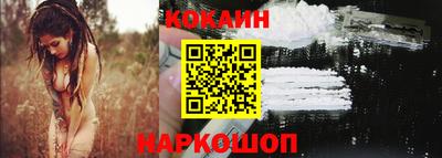 хмурый Свободный