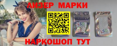 хмурый Свободный