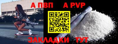 хмурый Свободный