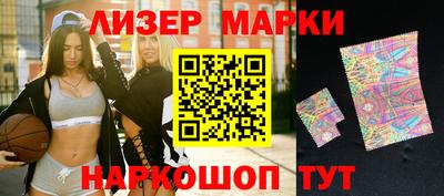 прущий лед Северобайкальск