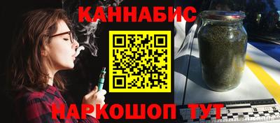 прущий лед Северобайкальск