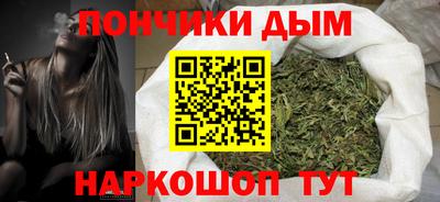 прущий лед Северобайкальск