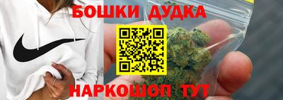 прущий лед Северобайкальск