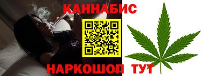 кокс Севастополь