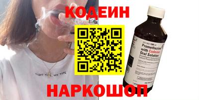 хмурый Свободный