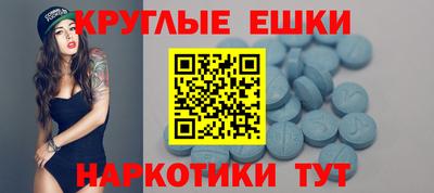 прущий лед Северобайкальск