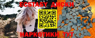 хмурый Свободный