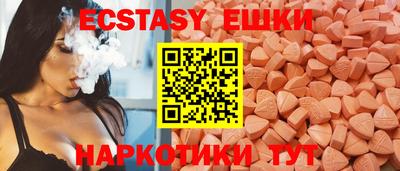 кокс Севастополь