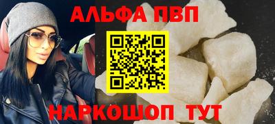 кокс Севастополь