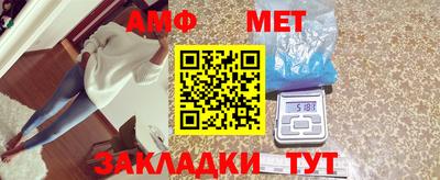 кокс Севастополь