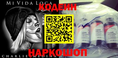 хмурый Свободный