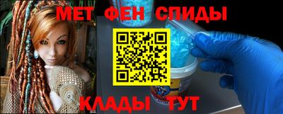 хмурый Свободный
