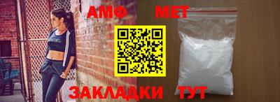 кокс Севастополь