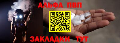 хмурый Свободный