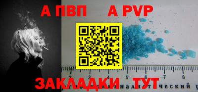 хмурый Свободный