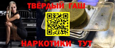 кокс Севастополь
