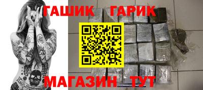 кокс Севастополь