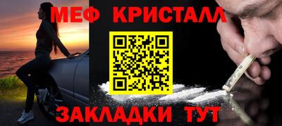 хмурый Свободный