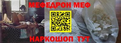 хмурый Свободный