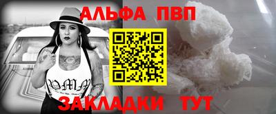 кокс Севастополь