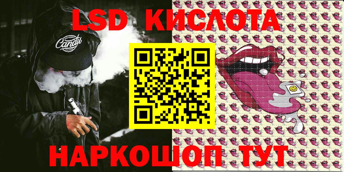 Марки N-bome 1500мкг  как найти закладки  Полысаево  Вход с VPN 